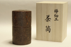 akio02-01