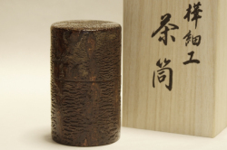 akio03-01